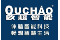 安徽欧超智能科技有限公司