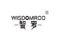 厦门格罗斯智能科技有限公司