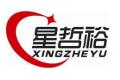 杭州星哲裕智能锁有限公司