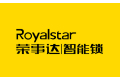 合肥品冠智能锁具科技有限责任公司