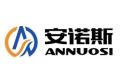 东莞市安诺斯电子科技有限公司