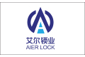 深圳市艾尔智能锁业有限公司