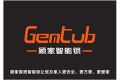 顾家智能科技有限公司