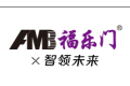  中山市福乐门智能科技有限公司