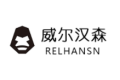 合肥威尔汉森智能科技有限公司