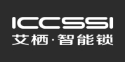 ICCSSI艾栖智能锁