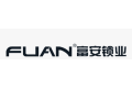 浙江富安锁业有限公司