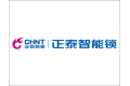 浙江正泰网络科技有限公司