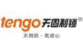 中山市天固制锁有限公司