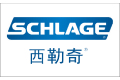 安朗杰安防技术（中国）有限公司
