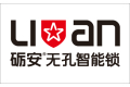 上海砺安智能科技有限公司