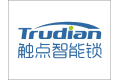广东泛达电子科技有限公司