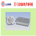 上研牌密码锁 上研牌密码锁