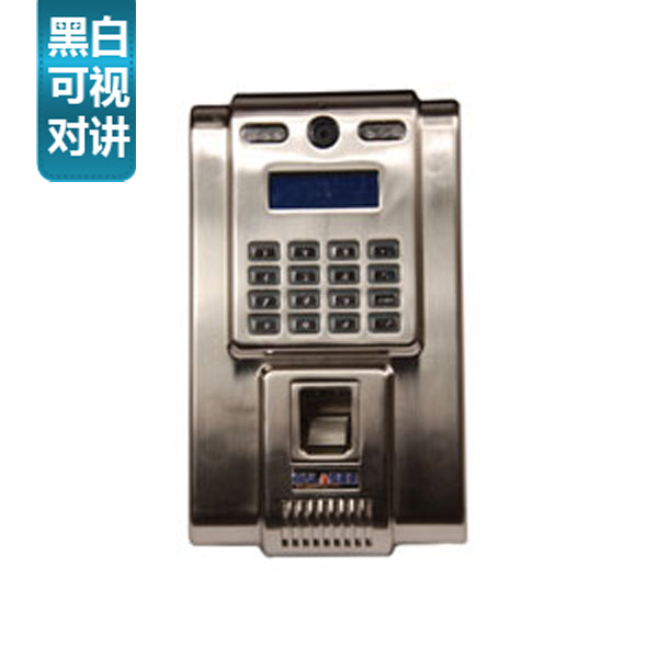 指纹门禁