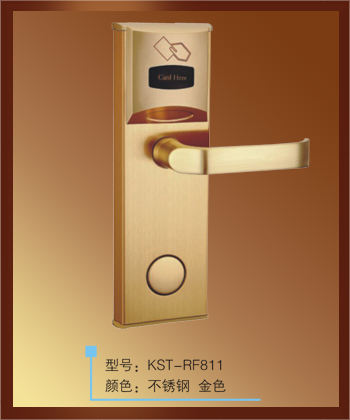 卡思特感应锁系列