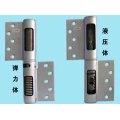 日本NITTO自动回归铰链2