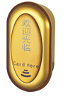 爱得桑拿抽屉锁