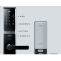 三星新款 触摸屏指纹锁SHS-5230