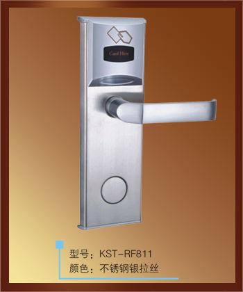 卡思特感应锁系列