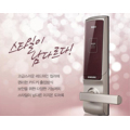 SAMSUNG SHS-6120 指纹锁
