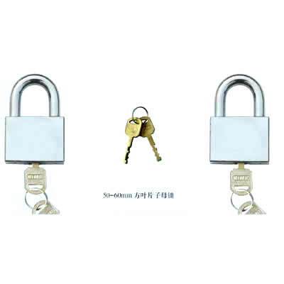 50-60mm方叶片子母锁