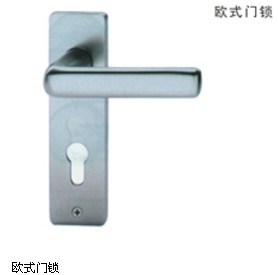 欧式门锁