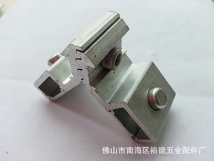 14*29 铝角码