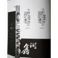锁具配件