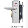 YS-M型1051款遥控门锁