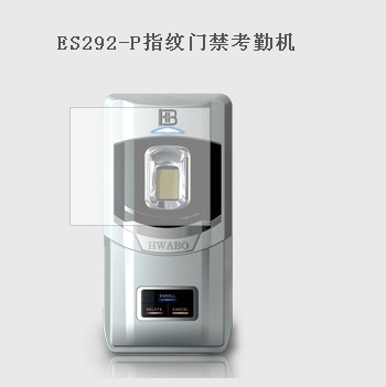 门禁系列