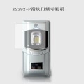 门禁系列