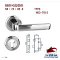 H03-7015不锈钢分体锁