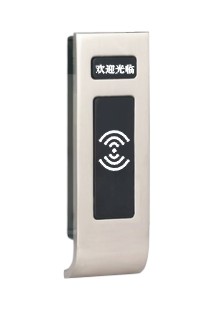 EM卡桑拿锁