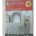 挂锁 挂锁