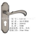 G1003不锈钢执手锁 G1003不锈钢执手锁