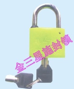 梅花塑钢锁