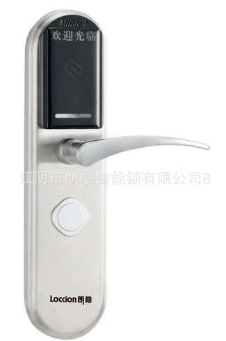 防盗门专用电子锁