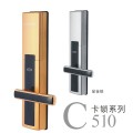 C510