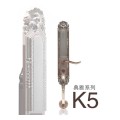 K5