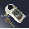 钥匙密码锁
