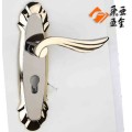 执手锁E192-117TJ