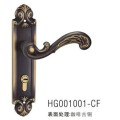 HG001001-CF