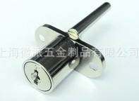 供应高级管理正面联锁-