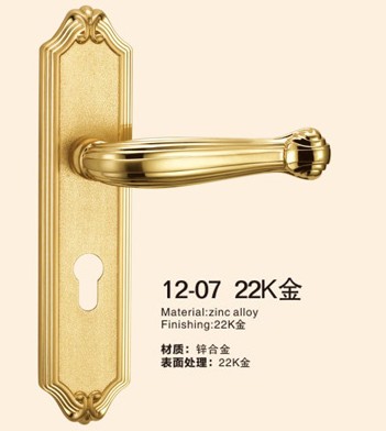  高档锌合金双轴承12-07-22K金