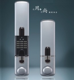 HX系列（滑动式）