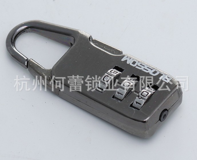 弯钩密码挂锁