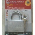 挂锁 挂锁
