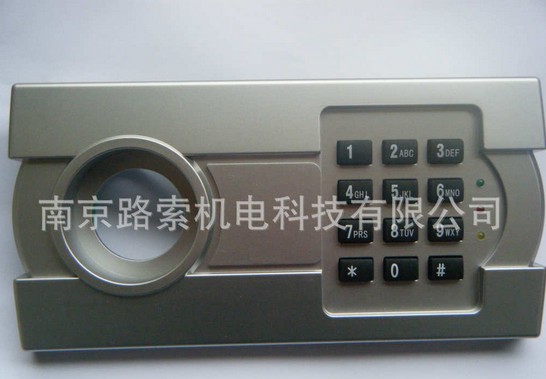保险柜锁