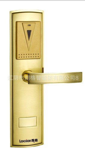 LG108E金电子锁