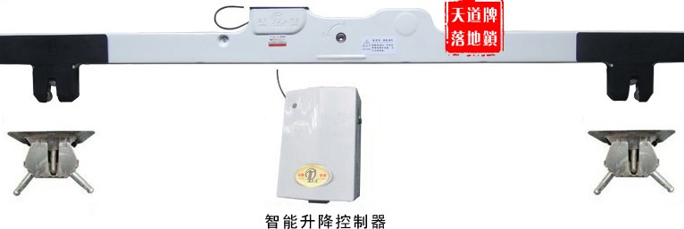 TDS-5581智能升降卷帘锁|卷闸门锁